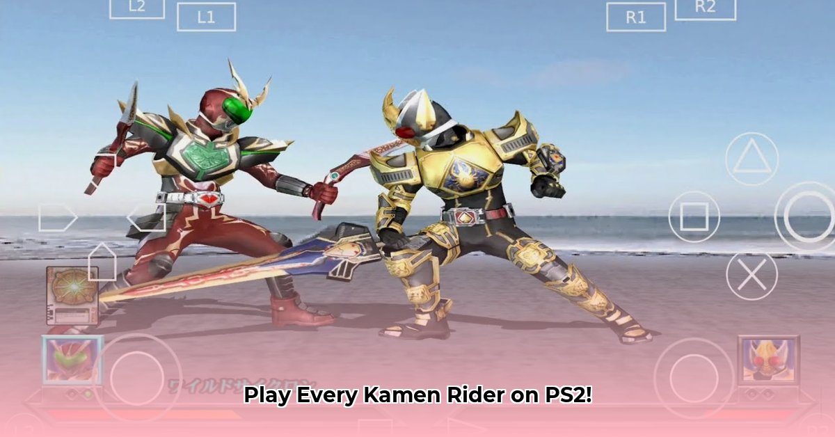 roms-ps2-kamen-rider